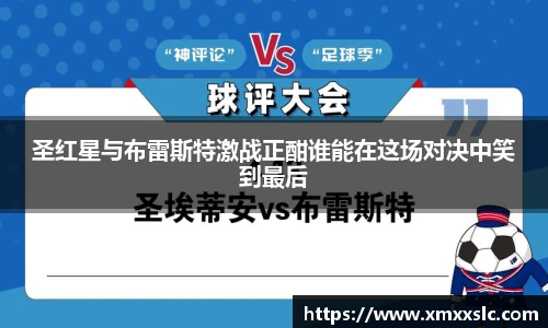 金年会金字招牌信誉至上