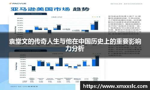 金年会金字招牌信誉至上