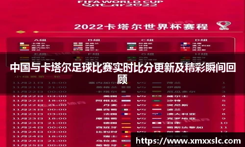 金年会