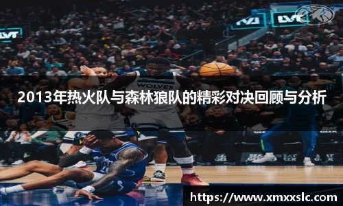 金年会