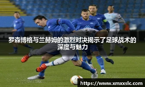 金年会金字招牌信誉至上