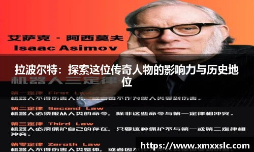 jinnianhui金年会