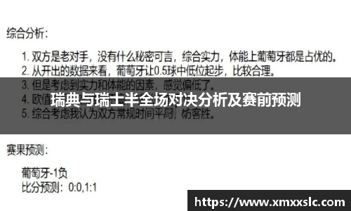 金年会体育