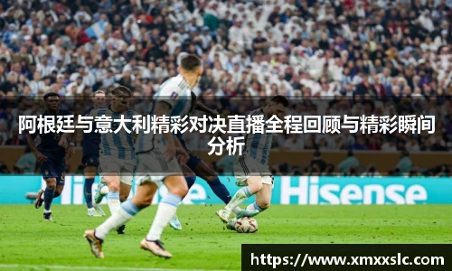 金年会