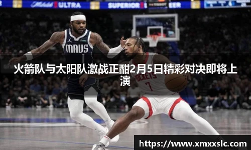 jinnianhui金年会