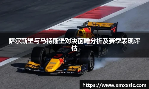 金年会体育
