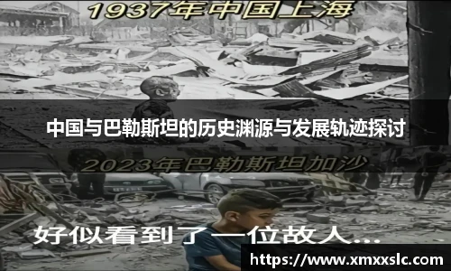 jinnianhui金年会