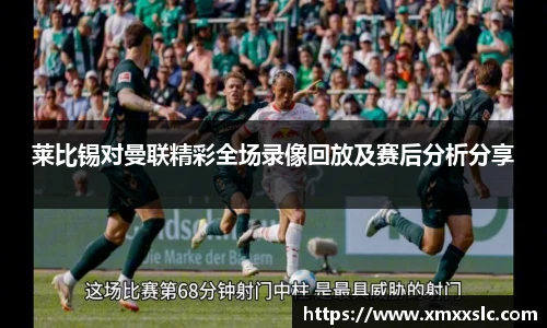 金年会