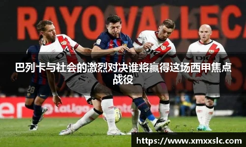 金年会体育