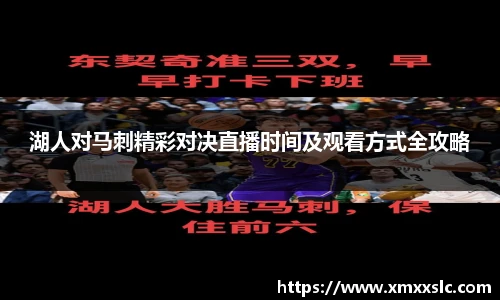 金年会