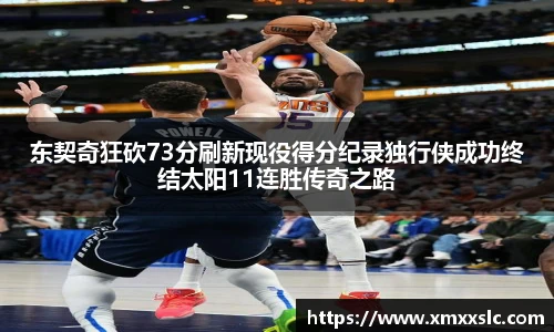 金年会体育