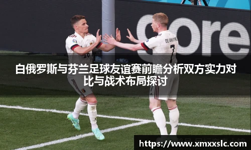 金年会体育