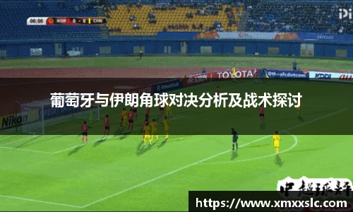 金年会体育