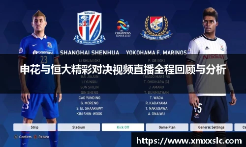 jinnianhui金年会