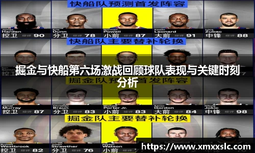 jinnianhui金年会