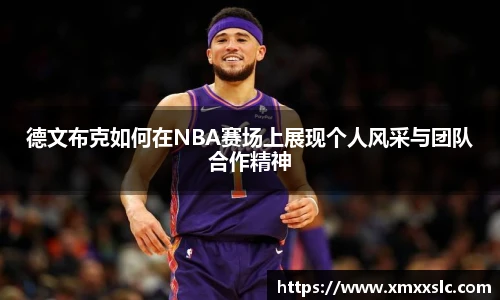 jinnianhui金年会