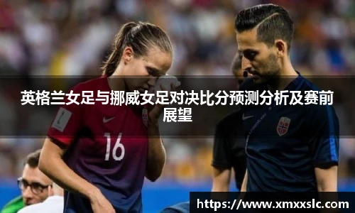 金年会体育