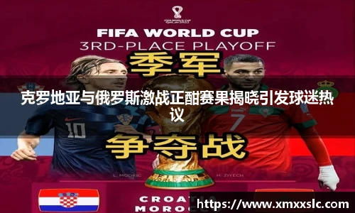 金年会