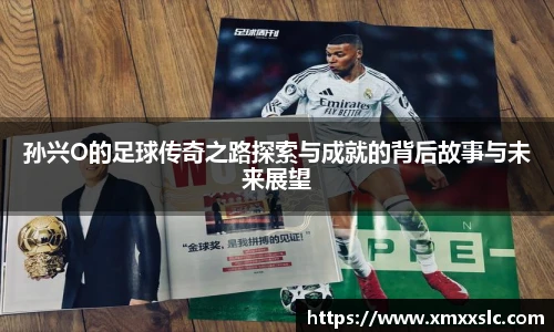 金年会金字招牌信誉至上