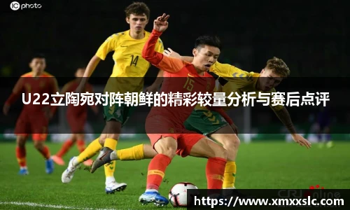 金年会金字招牌信誉至上