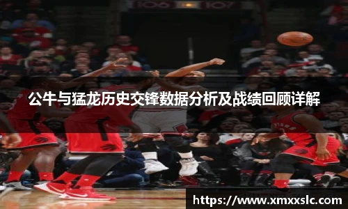 金年会金字招牌信誉至上