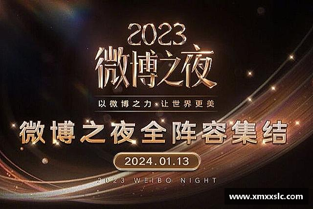 知道金年会